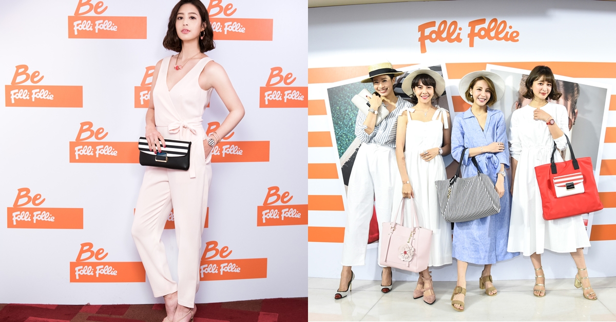 莫允雯演繹 Folli Follie春夏度假時尚！Club Riviera盡顯法式悠閒氛圍 莫允雯、Folli Follie、春夏、度假、時尚、Club Riviera