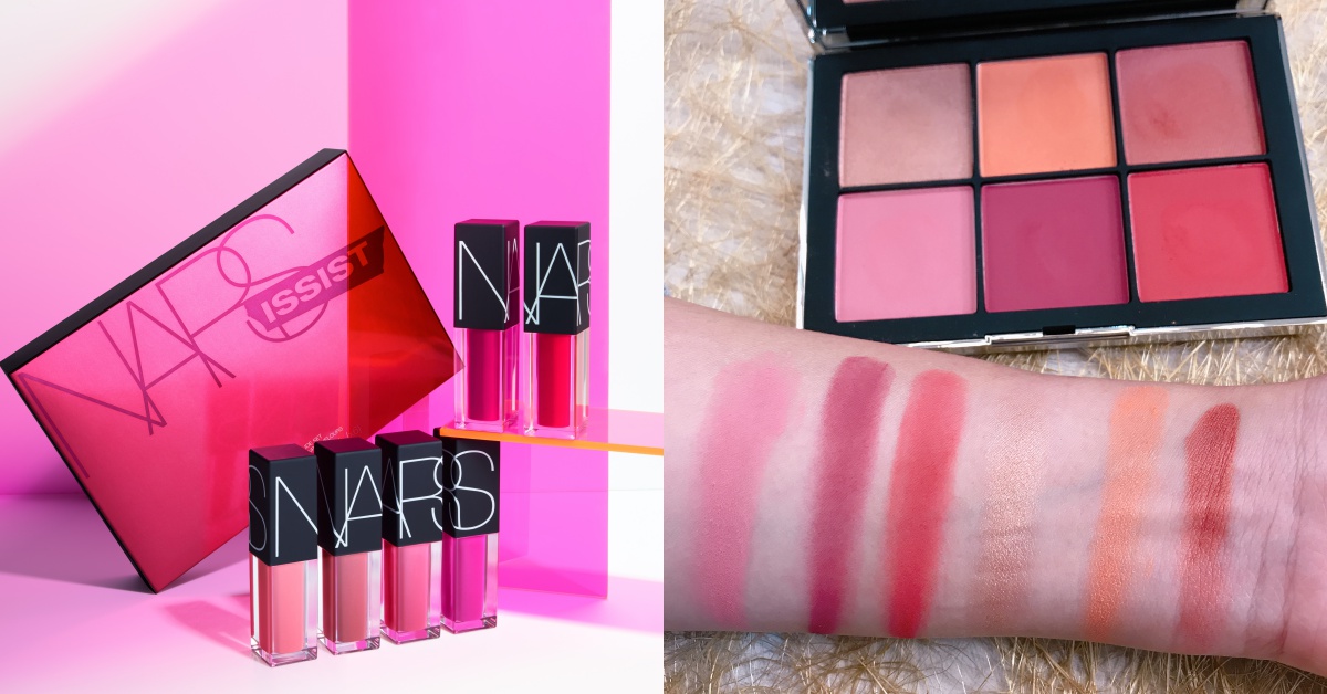 每年就在等這一刻！NARS限量推出超生火6色腮紅盤、迷你唇釉 nars、自戀搶戲六色頰彩盤、