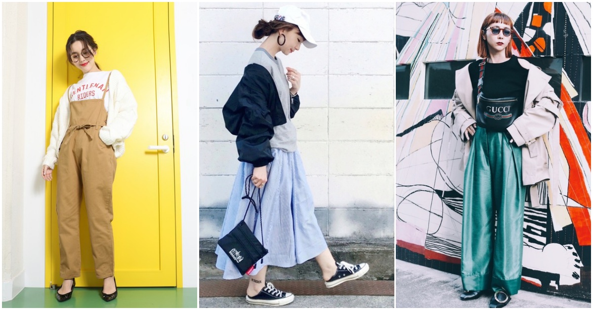 幸運調色盤：12星座明天穿什麼？（03/26-04/01） 星座、幸運物、穿搭、開運、色彩、時尚、幸運調色盤、運勢、單品、流行、星座穿搭