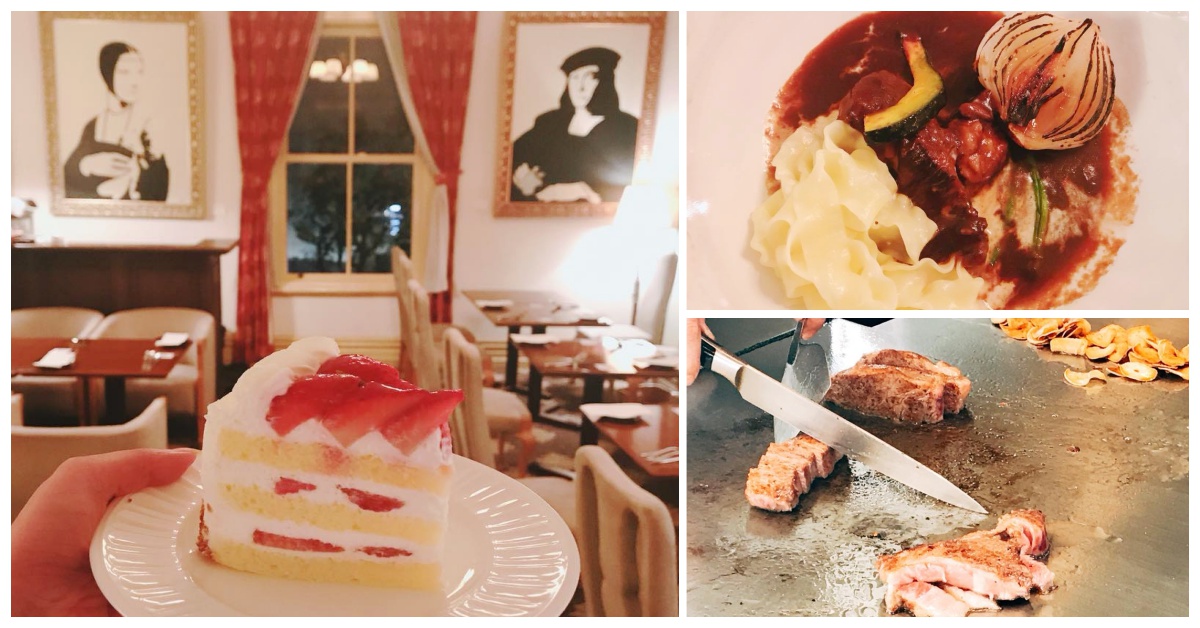 【神戶特輯】人氣NO.1草莓蛋糕神療癒❤從神戶牛吃到法式料理之女孩必訪餐廳 愛玩妞、神戶、kobe、美食、神戶牛、法式料理、布引香草花園、薄荷咖啡、北野俱樂部、toothtoothmaison15th、MISONO