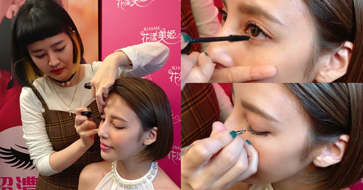 刷睫毛技巧公開！內行人除了一支強大睫毛膏還需要兩樣小神器！ 紫星星、睫毛膏技巧、根根分明睫毛