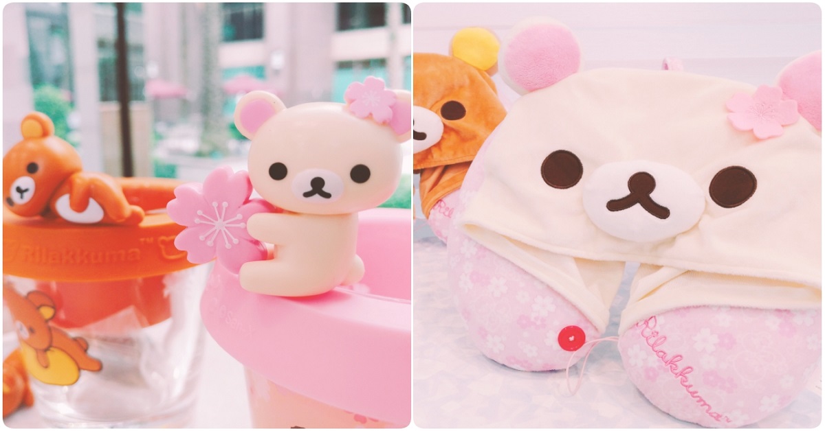 粉嫩櫻花拉拉熊來惹！7-11「植栽瀏海」玻璃杯超萌集點再一波 櫻花、拉拉熊、711、小七、集點、玻璃杯、公仔、頸枕