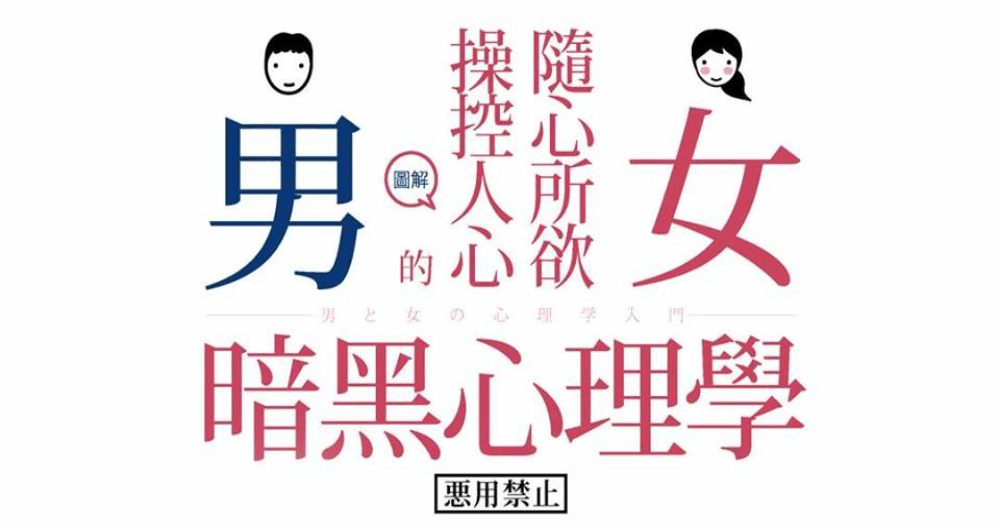 文青就是腳勤：當個靈魂有香氣的女人！台北6場女王氣質的魅力修練 文青就是腳勤、台北、展覽、推薦、演講、音樂會、市集、插畫、城南有意思