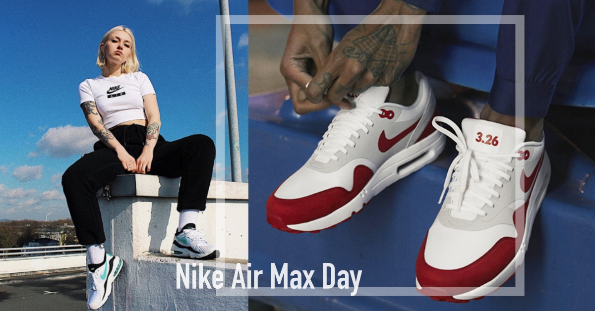 所有明星潮人都在3/26穿上「它」！你也歡慶#AirMaxDay了嗎？ AirMax、Nike、AirMaxDay、0326、鞋、球鞋、Sneakers、kicks、時尚、流行、潮流、紀念日