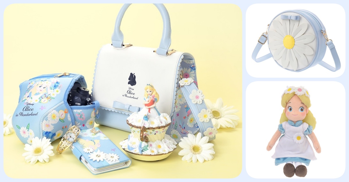 滿載春日的浪漫！迪士尼愛麗絲新品又來放火啦 愛麗絲、迪士尼、小雛菊、Garden Fantasy、迪士尼商店