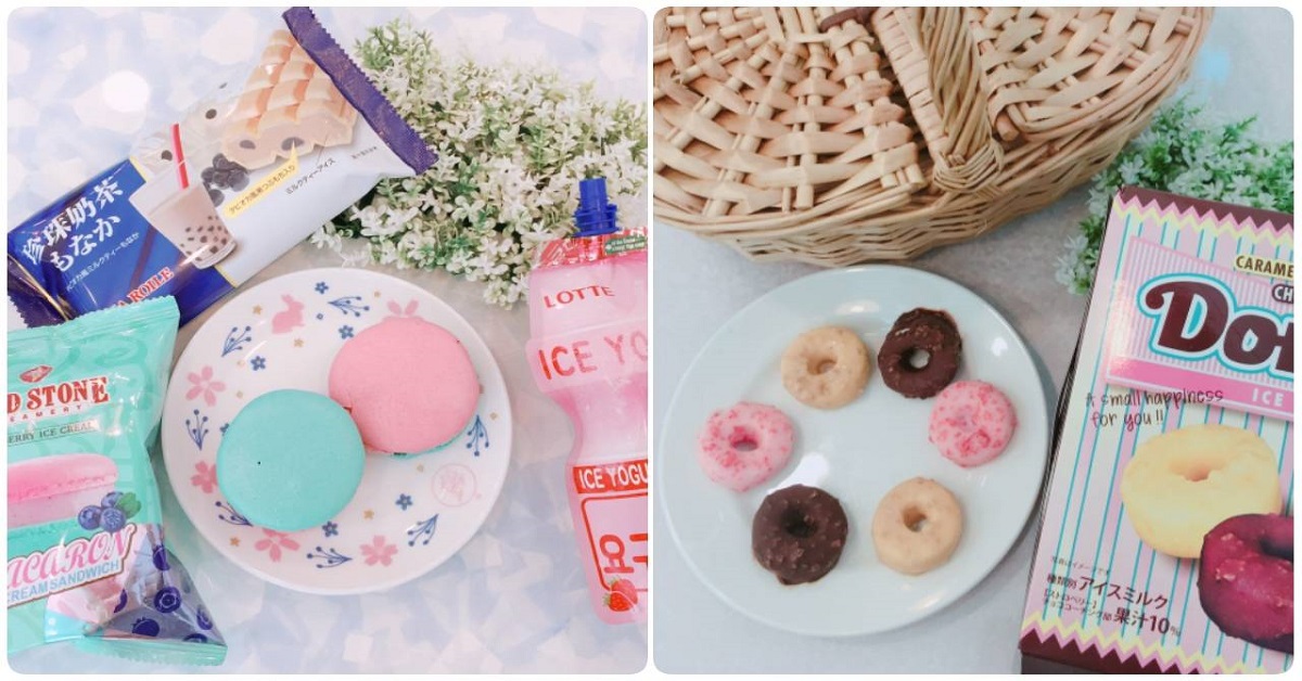 大人系奢華冰品通通銅板價！7-11「網美級」打卡冰品讓你消暑省荷包 7-11、小七、冰品、打卡、IG、網美、馬卡龍、甜甜圈、平價