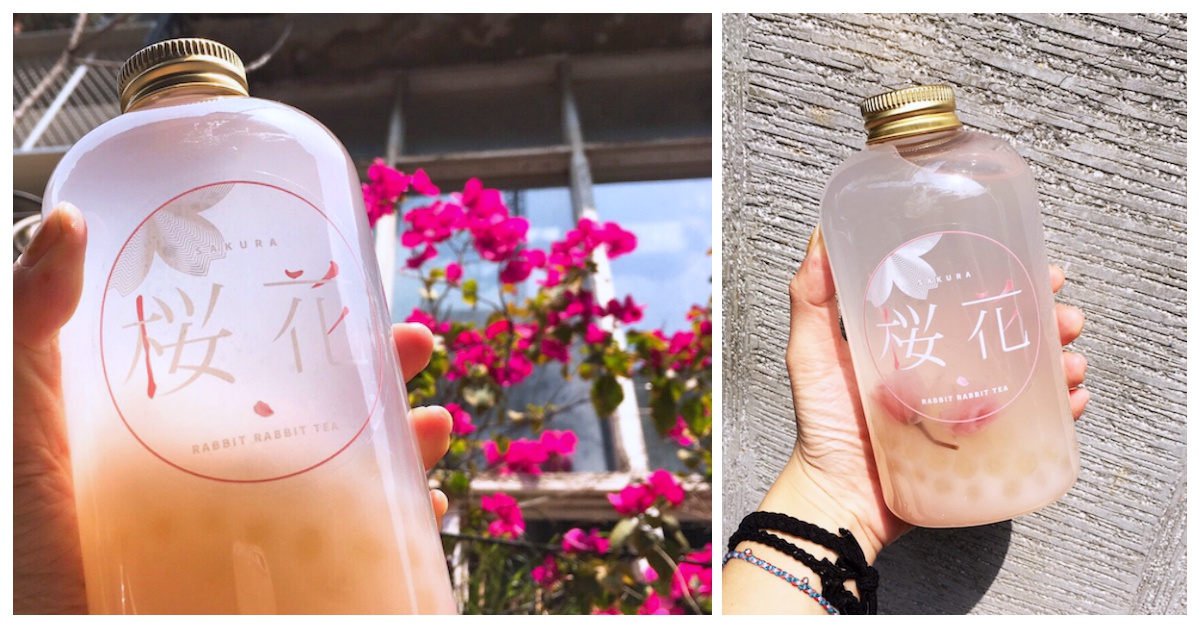瓶中宛如櫻花飄浮！兔子兔子推全新「櫻花飄飄」飲品浪漫點綴連假 愛玩妞、櫻花、兔子兔子、飲品、漂浮、櫻花、春天、櫻花飄飄