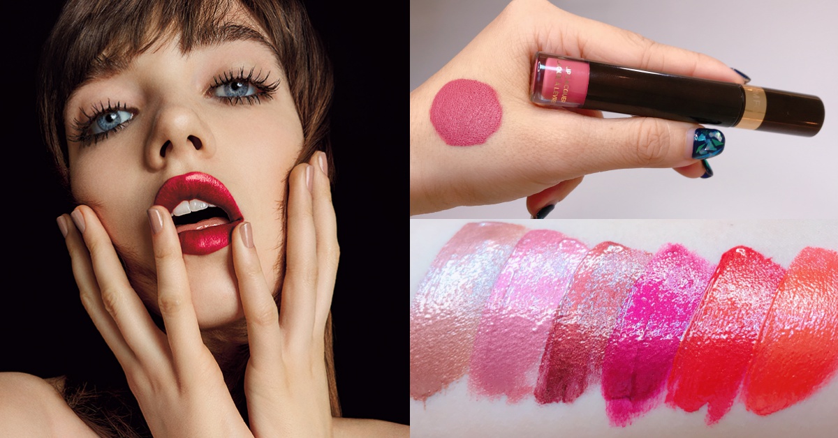 不沾杯不掉色！TOM FORD 「設計師吻我唇萃」霧面、金屬光質地美翻了 