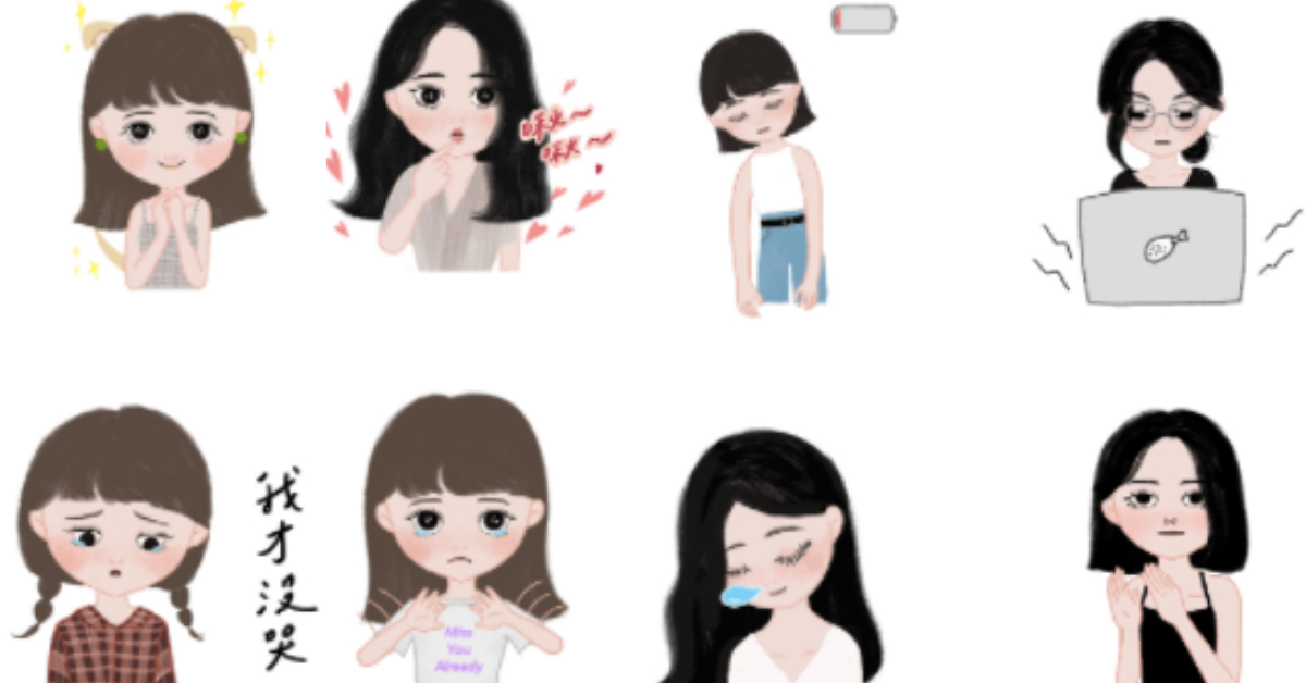 跟男友討親親就是這個樣子啊！《傲嬌女子動起來了》彷彿看到自己的日常 何盈青、傲嬌女子、傲嬌女子動起來了、日常、女生