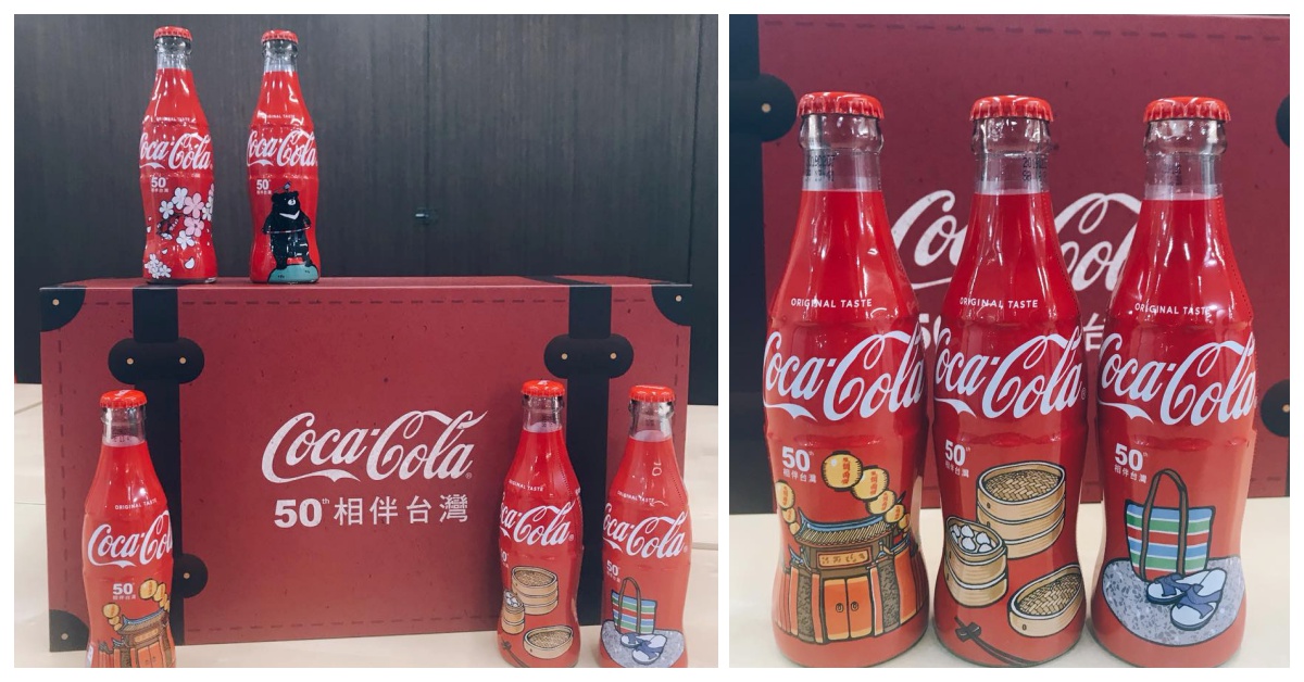 小籠包、藍白拖都登上可口可樂？5款台味特色玻璃瓶點燃你的蒐集魂 可口可樂、台灣、週年、玻璃瓶身、特色