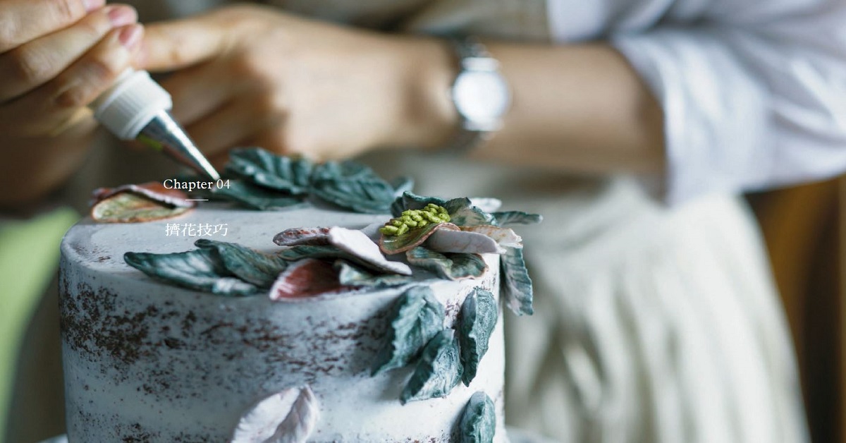 「韓式擠花」第一次就上手！教學影片都暗槓一手的「關鍵技巧」大公開 手作、蛋糕、DIY、擠花、技巧、韓式擠花、教學影片、母親節、情人節、禮物、讀讀書