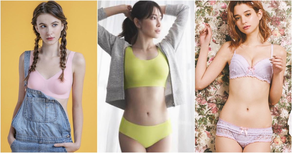 穿過一次就回不去！無鋼圈照樣能支撐胸型，這些「舒適感內衣」賣到翻！ 無鋼圈、內衣、舒適