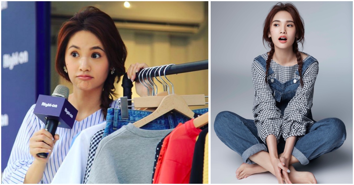 丹寧控楊丞琳：Right-on和紙丹寧褲，夏天穿不怕黏還很好脫！ Right-on、楊丞琳、和紙丹寧、丹寧褲、穿搭、流行