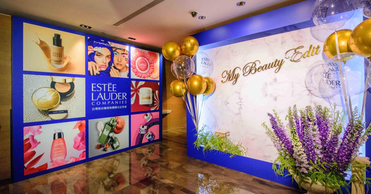 美妝界市場標竿雅詩蘭黛集團，獻上開春美到令人嫑嫑的美妝保養盛典 美妝、雅詩蘭黛、美妝保養盛會、MyBeautyEdit、ELCTW