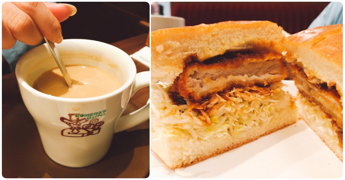 超佛心價格時段幾乎是半天！直擊台北「名古屋人氣咖啡店Komeda’s coffee」點餐不踩雷 日本、名古屋、咖啡店、台北、松江南京、Komeda’s coffee、コメダ珈琲店