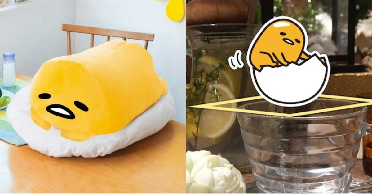 參加事前登錄還能抽超大蛋黃哥！《戳戳！蛋黃哥》這次在台灣也能玩啦♡ 蛋黃哥、戳戳！蛋黃哥、ぐでたま、可愛、療癒、慵懶、事前登錄、AR 相機、好友、特別、黃色、蛋黃、蛋白、裝扮、特別版動畫