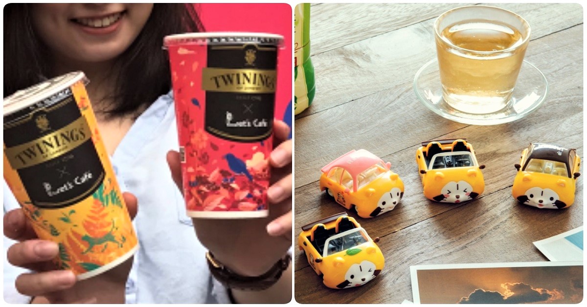 手搖店要害怕惹？全家＆7-11祭出獨家「冰果茶」搶攻你的少女味蕾 全家、7-11、手搖、飲料、超商