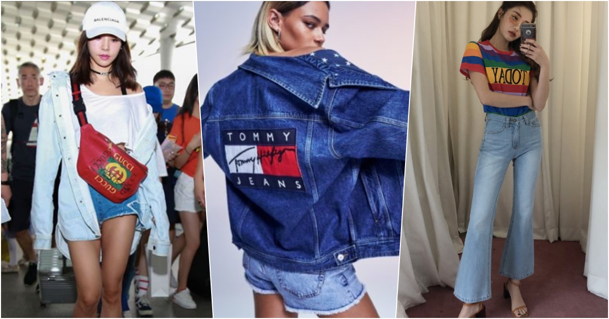 時尚是個大輪迴！「TOMMY LOGO、腰包⋯」90年代時髦單品再度翻紅！ TOMMY JEANS、腰包、喇叭褲、復古