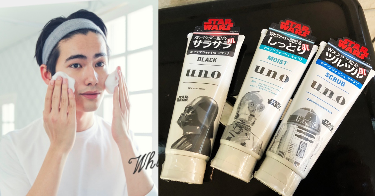 最帥的洗顏品誕生！星際大戰X uno經典聯名洗出清爽男人味 星際大戰、uno、限量聯名