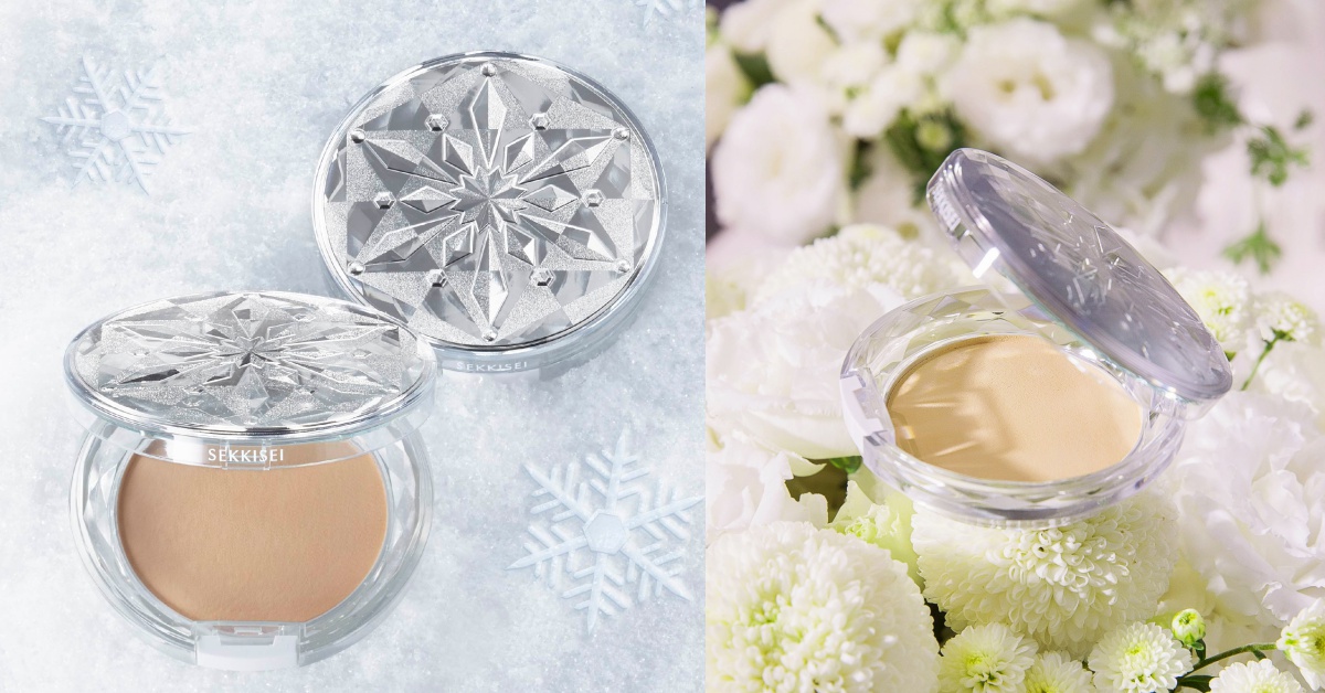 真的零粉感！雪肌精高顏值「CC絲絨雪粉餅」輕拍打造透亮均勻膚色 雪肌精、CC絲絨雪粉餅