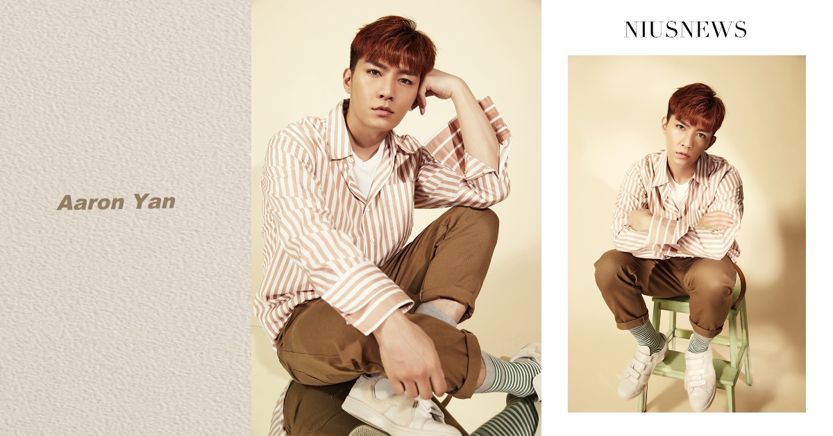 妞專訪：聽見炎亞綸最真實的生命告白！最想去的地方是那個「懷抱初衷的曾經」 妞專訪、炎亞綸、偶像、演員、歌手