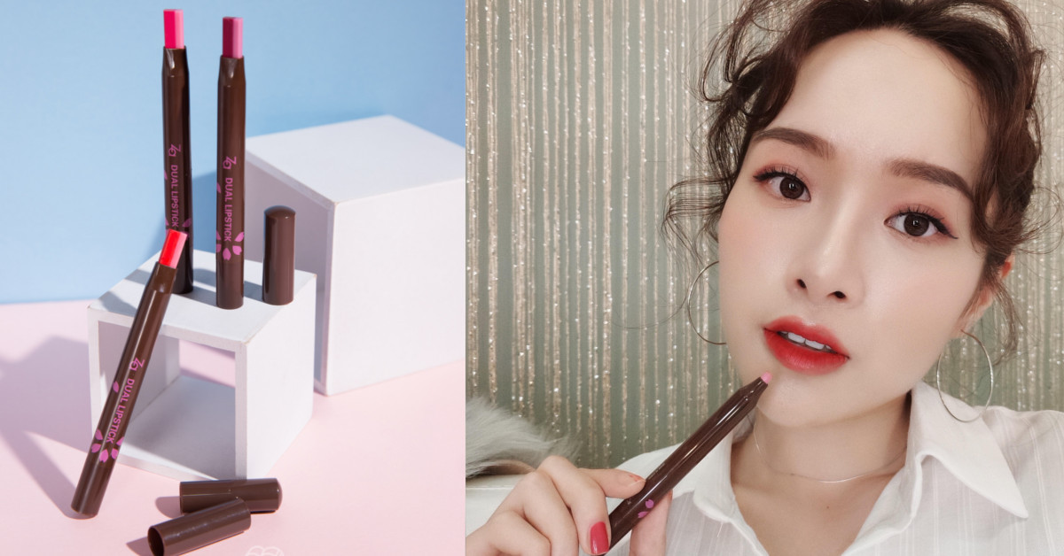 氣溫決定我愛你？這個春夏就以＃溫差唇妝吻住他的心！ 溫度、嘴唇、唇膏、kiss、za