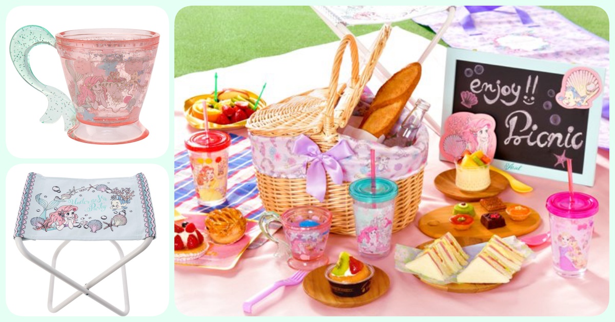 公主就是要美美的去野餐！跟著愛麗兒、樂佩一起來場「Princess Party」 公主、迪士尼、野餐、愛麗兒、樂佩、Princess Party、小美人魚、長髮公主、露營