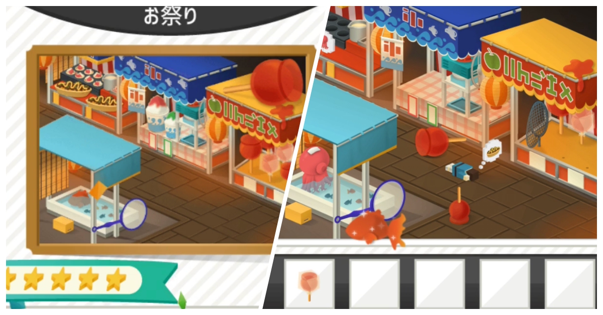 修復殘破建築物的任務就交給你啦！療癒系益智解謎手遊《ナオシーノ》 ナオシーノ、房屋、建築師、修復、益智、解謎、療癒