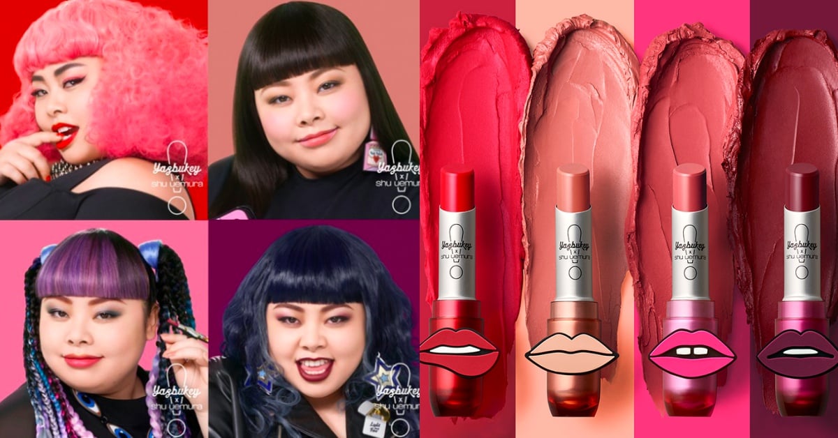 這一系列有點生火！植村秀和渡邊直美也推出聯名口紅！？ 渡辺直美、植村秀、朱琦琦、Yazbukey