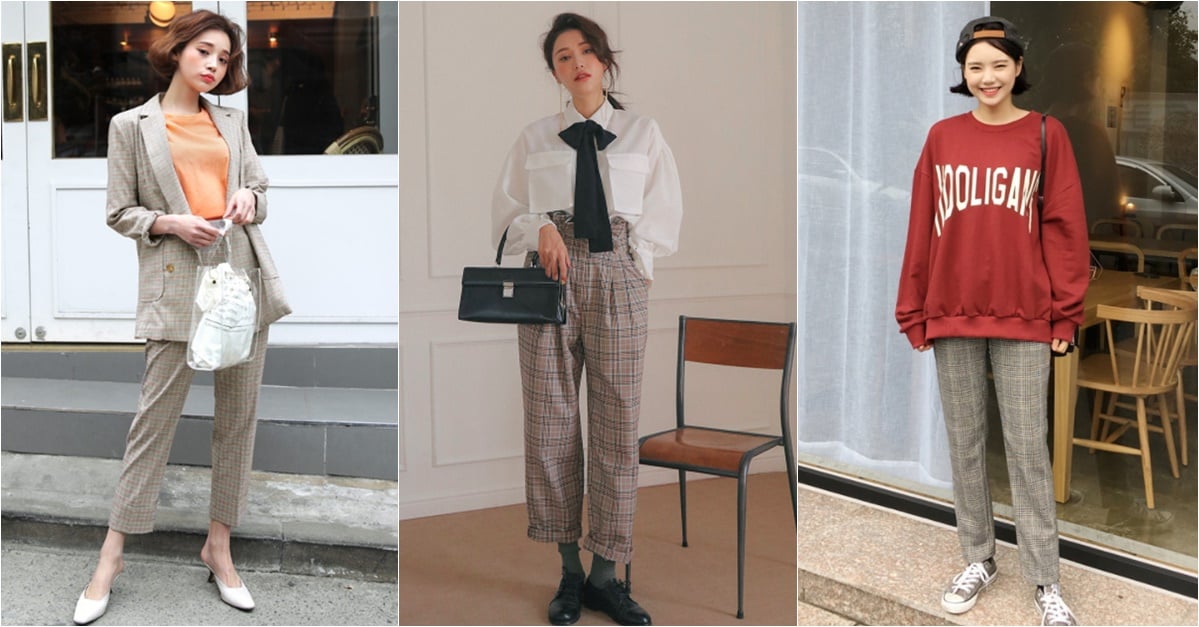 大格小格真的有差！梨型臀想挑戰「格紋褲」把握3重點才不顯胖！ 格紋、褲、顯瘦、穿搭