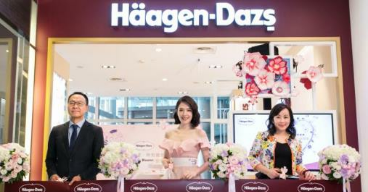 Häagen-Dazs「純粹的愛，時刻綻放」，推出春季限定母親節蛋糕 Häagen-Dazs、春季限定、母親節蛋糕、純粹的愛、時刻綻放
