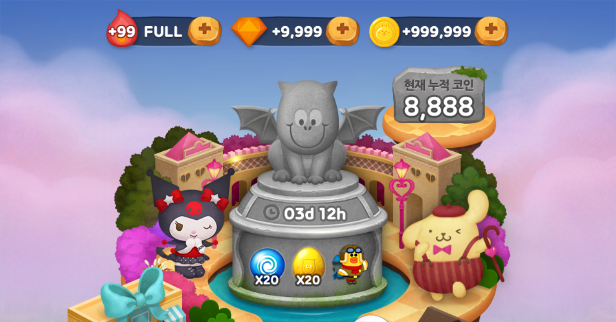 LINE Bubble 2慶三週年！攜手三麗鷗人氣角色舉辦紀念活動 LINE Bubble 2、三週年、三麗鷗、人氣角色、美樂蒂、大耳狗喜拿、布丁狗