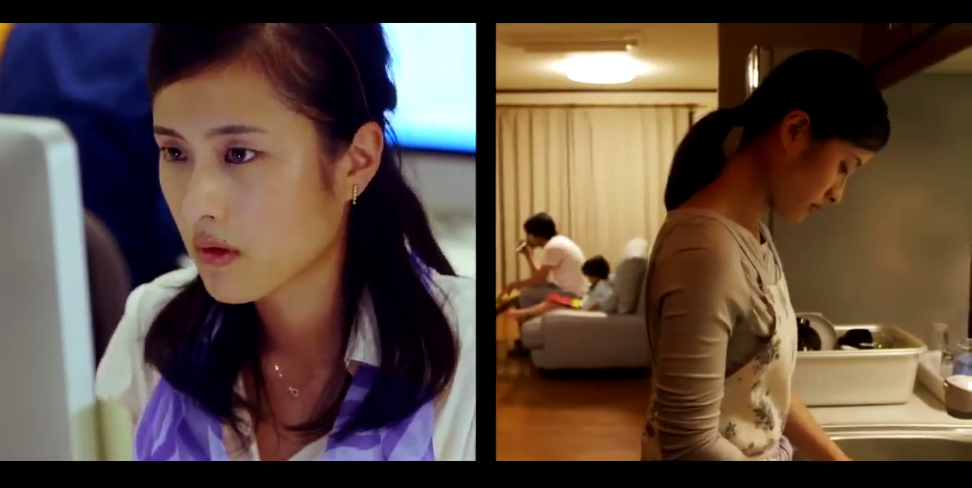 謝謝你們，成為我的北極星 日本廣告、故鄉、武藏野銀行、