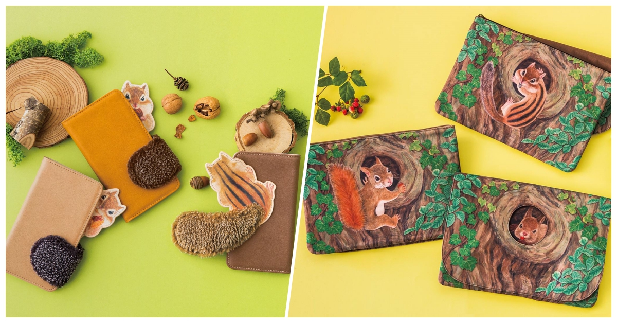 無法抵擋花栗鼠發出的萌眼攻擊！看了一眼心就融化的松鼠雜貨療癒登場♡ 日本、Felissimo、YOU+MORE!、松鼠、手機週邊、手拿包、可愛、萌、療癒