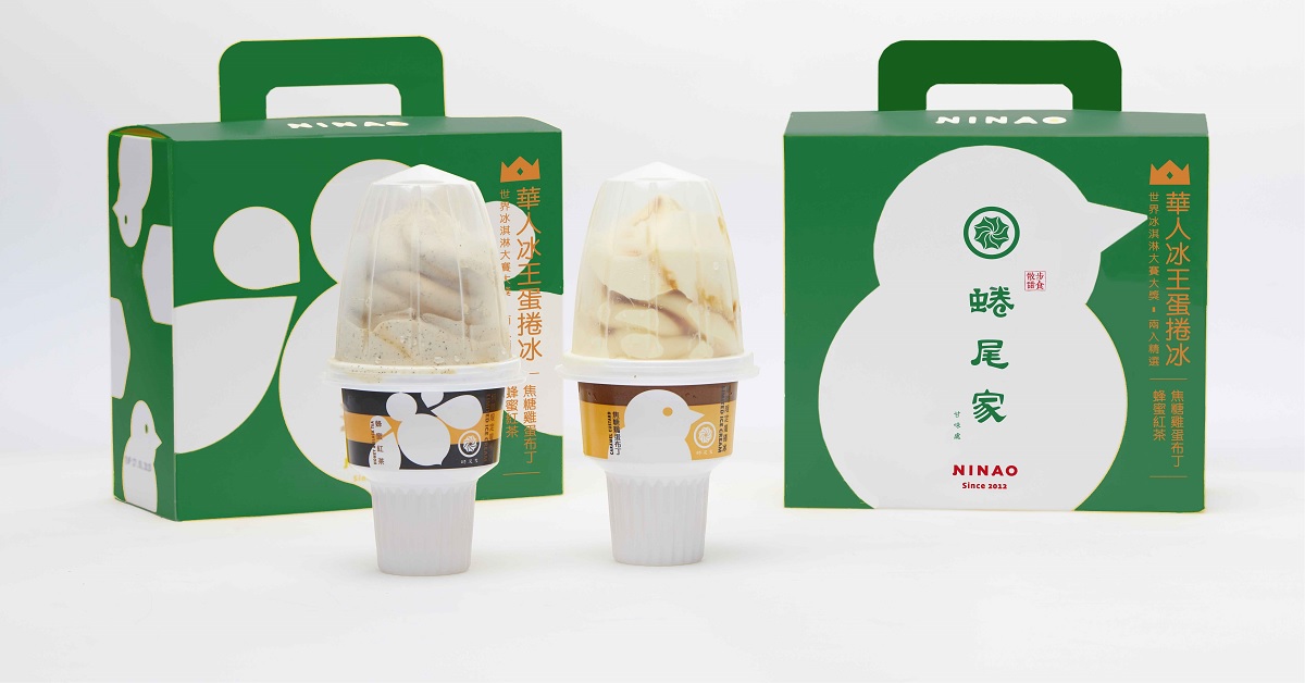 蜷尾家「秒殺級」蛋捲冰來惹！7-11獨家口味「第二波預購」準備開跑 蜷尾家、7-11、超商、台南、冰淇淋、限定、預購