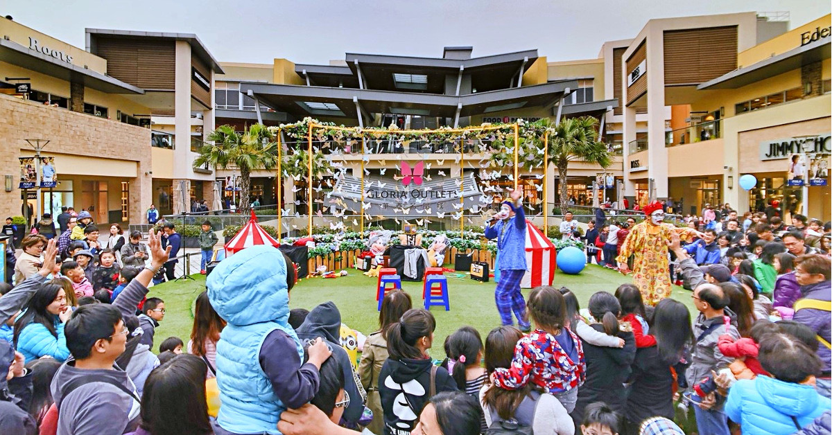 寵愛媽咪挖寶趣送禮聚餐看這邊！GLORIA OUTLETS華泰名品城鞋包精品、服飾全面2折起 