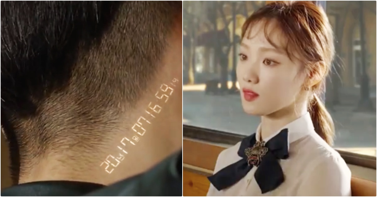 鐘點戰韓劇版？《想停止的瞬間》李聖經擁有看得到壽命期限的超能力 想停止的瞬間、李聖經、李相侖、2018韓劇、韓劇、韓星出演、追劇、About Time、科幻愛情劇