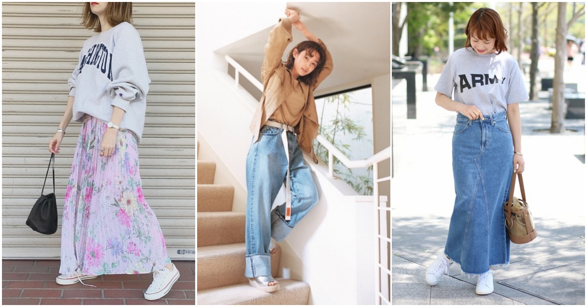 幸運調色盤：12星座明天穿什麼？（04/30-05/06） 星座、幸運物、穿搭、色彩、時尚、幸運調色盤、運勢、單品、流行、星座穿搭、基本款