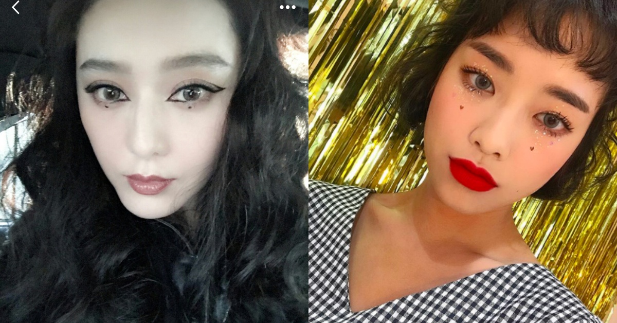 臉上有痣才時髦！跟風女星范冰冰，網美都在搶畫「淚痣妝」！ 淚痣妝、范冰冰、