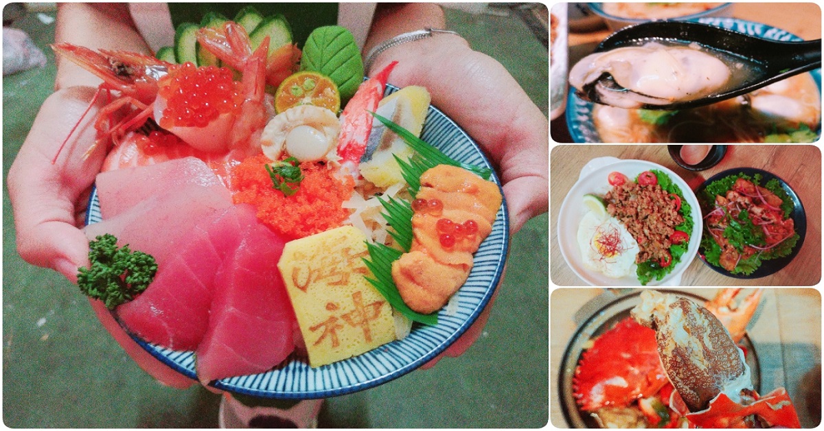 菜市場不搞文青玩電音！新竹東門市場6大必吃美食超蝦趴推薦 新竹、東門市場、美食、日式料理、米粉湯