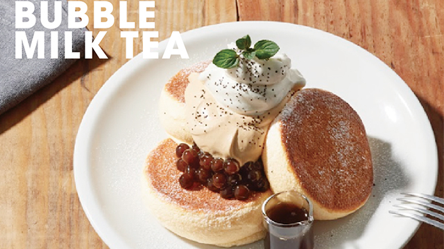 奇蹟鬆餅限定款快開吃！「黑糖珍珠奶茶舒芙蕾鬆餅」吞口水上市 J.S.FOODIESTOKYO、黑糖珍珠奶茶舒芙蕾鬆餅、日本、台灣、林口