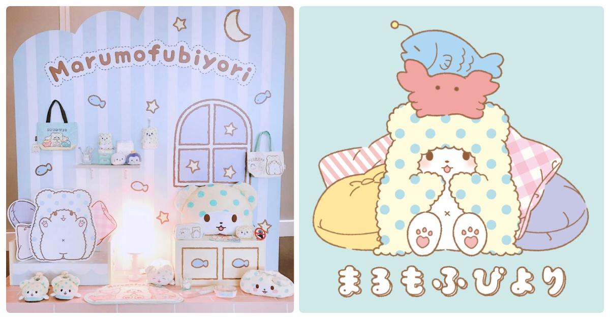 最喜歡宅在家追劇＆網購♡快來跟三麗鷗新角色「毛毯熊莫普」當好朋友 三麗鷗、毛毯熊、莫普、可愛、宅宅