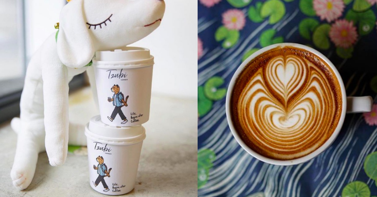 連外帶杯都好可愛！東區逛累了就來「Tzubi coffee趣未商行」買一杯網美咖啡 台北100選、咖啡甜點、東區商圈、tzubicoffee 
