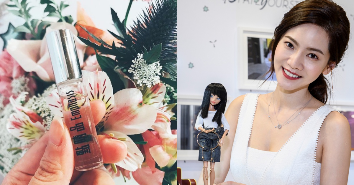 曾之喬混搭飾品有心得！「點睛品」時尚展5/4-6，現場還能調製你的專屬香水！ 點睛品、曾之喬、香水