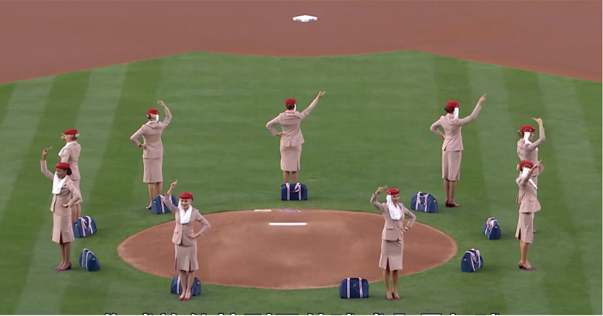 當小紅帽遇上大聯盟 美國廣告、棒球、洛杉磯、空姐、阿聯酋航空、大聯盟、職棒、紐約