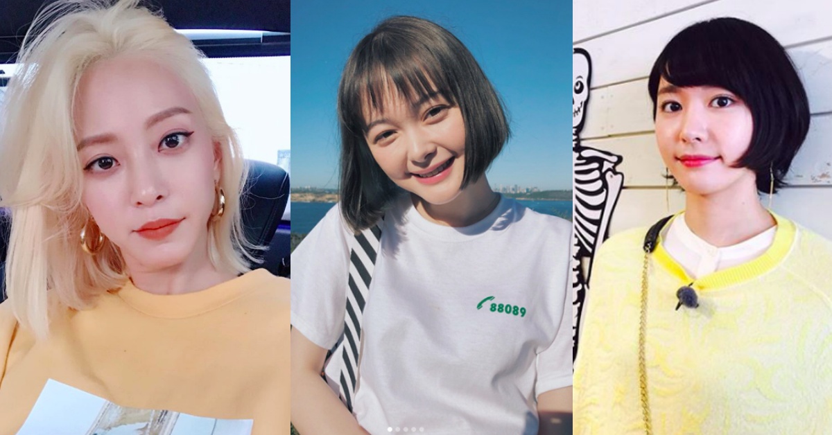 剪完看起來好逆齡！2018必須嘗試的短髮有這些 短髮、AMOUR