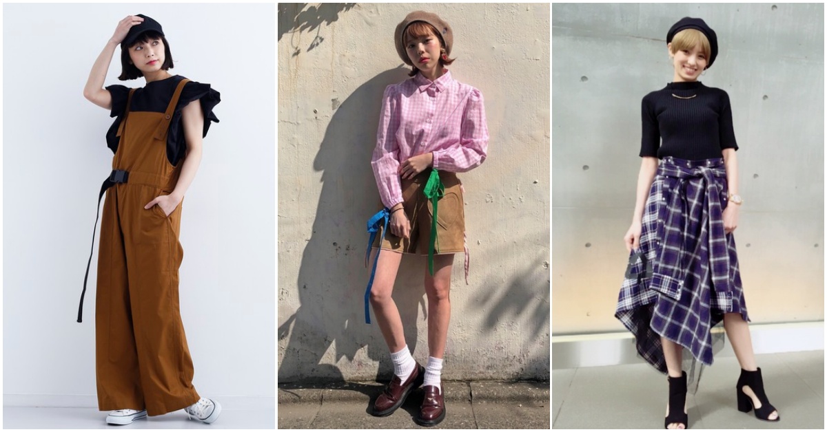 幸運調色盤：12星座明天穿什麼？（05/07-05/13） 星座、幸運物、穿搭、色彩、時尚、幸運調色盤、運勢、單品、流行、星座穿搭、基本款