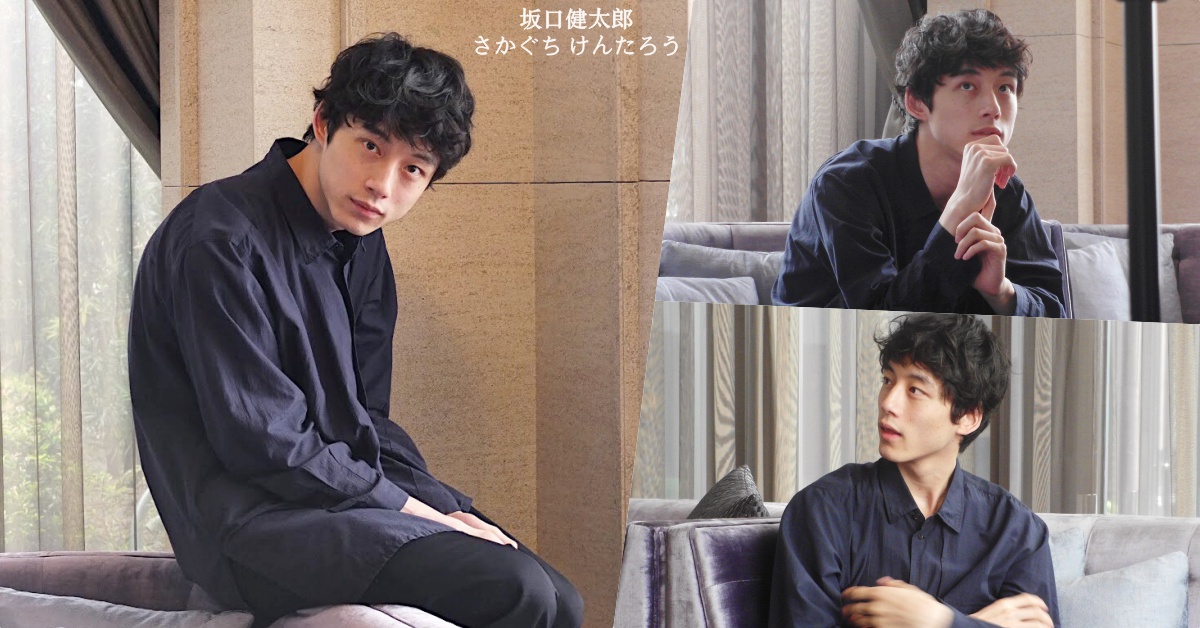 男粉也抵擋不住健太郎的帥！「坂口男友」來台幸福會粉絲、表情包連發❤ 坂口健太郎、日本、男友、今夜在浪漫劇場與妳相遇、綾瀨遙、來台、信號、親民、帥氣、電影同樂會