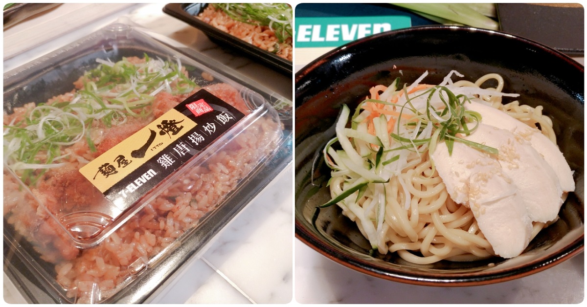 日本拉麵之王「麵屋一燈」在7-11就吃得到！獨家最新口味炒飯搶鮮曝光 麵屋一燈、7-11、超商、美食、涼麵、雞唐揚炒飯、胡麻冷沾麵、聯名