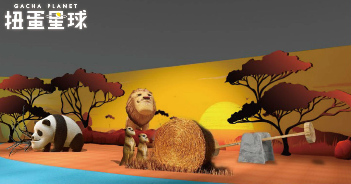 戽斗動物登陸地球！「扭蛋星球特展」台北華山、高雄駁二同步開催 扭蛋星球特展、華山、駁二、熊貓之穴、扭蛋、轉蛋、戽斗動物、戽斗星球、太自由女神、休眠動物園、胖胖綠小兵、摩艾聖代、水果殭屍
